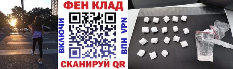 Купить закладки  Анжеро-Судженск  Amphetamine 98% 