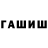 МЕТАДОН мёд HollowJGB