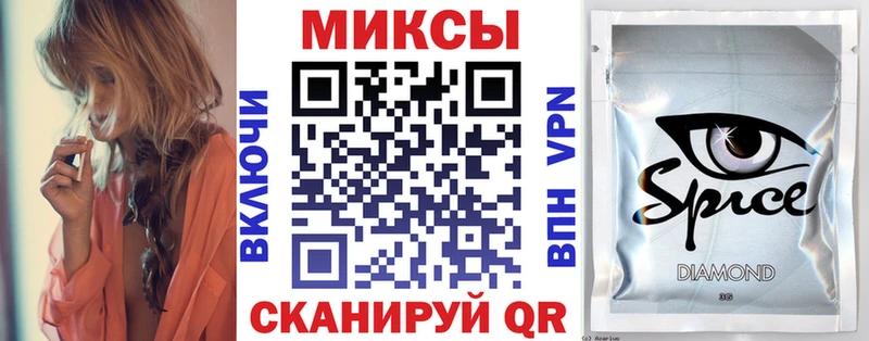БУТИРАТ оксана  Купить  Анжеро-Судженск 