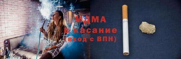 дмт Беломорск