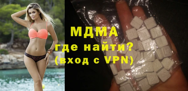дмт Беломорск