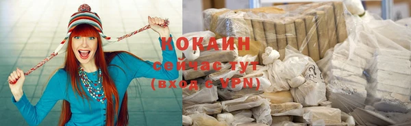 дмт Беломорск