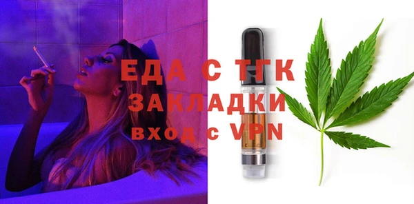дмт Беломорск