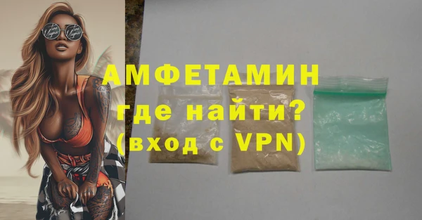 гашиш Белокуриха