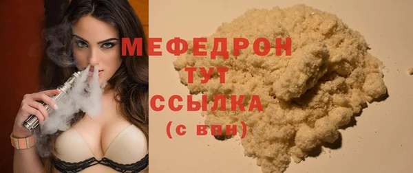 дмт Беломорск