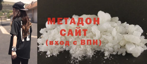 дмт Беломорск