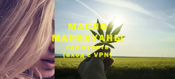 дмт Беломорск