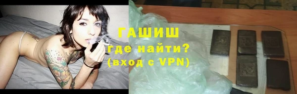 первитин Белоозёрский