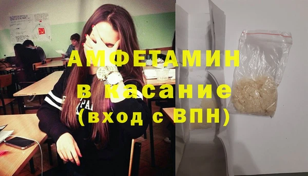 дмт Беломорск