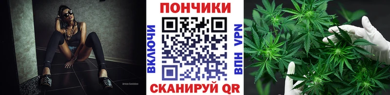 Купить где  Анжеро-Судженск  Конопля MAZAR 
